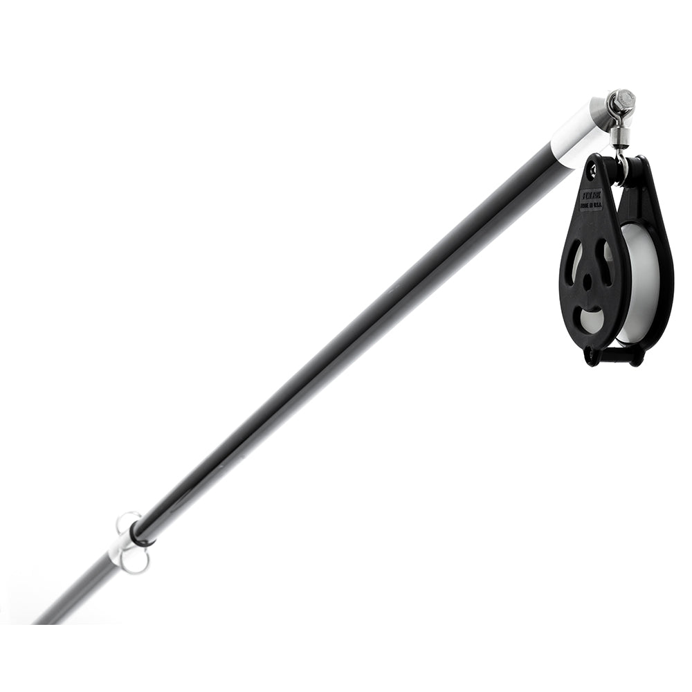 Tigress XD Poseidon Dredge Boom 88443